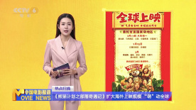 免费国产网址